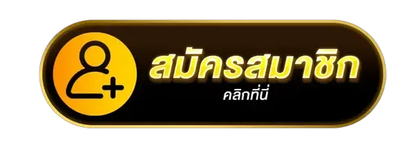 burmese7